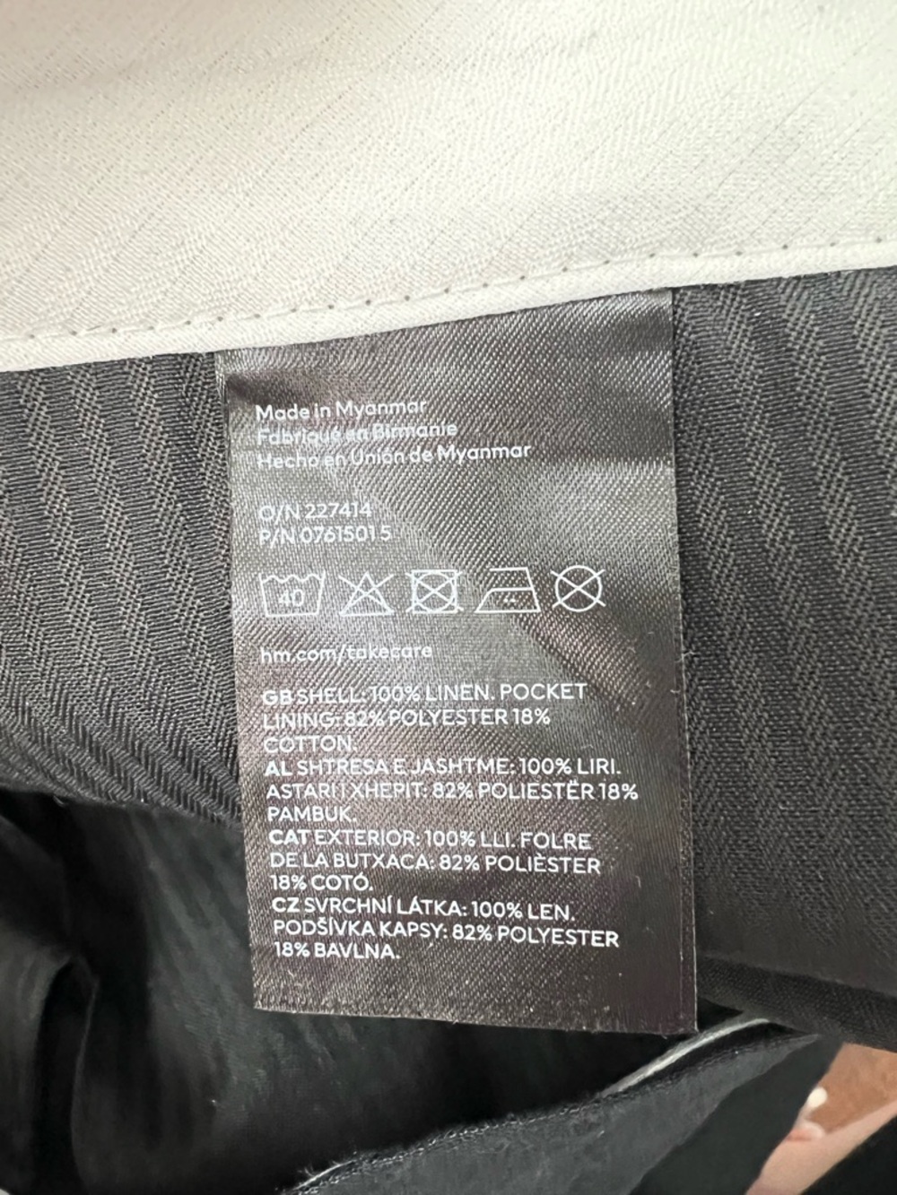 NWT H&M 100% Linen Black Dress Pants Men's Size 38 Waist - Picture 5 of 5